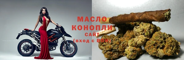 MDMA Елизово