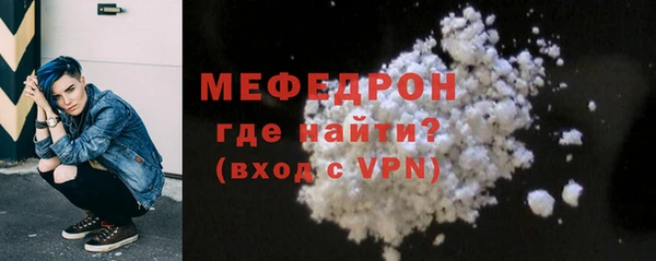 ГАЛЛЮЦИНОГЕННЫЕ ГРИБЫ Ельня